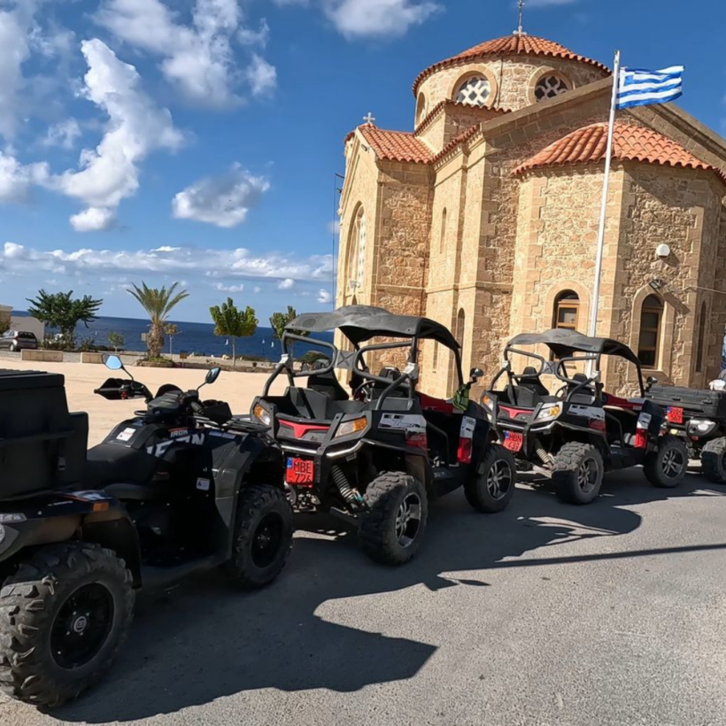 Quads by St George church